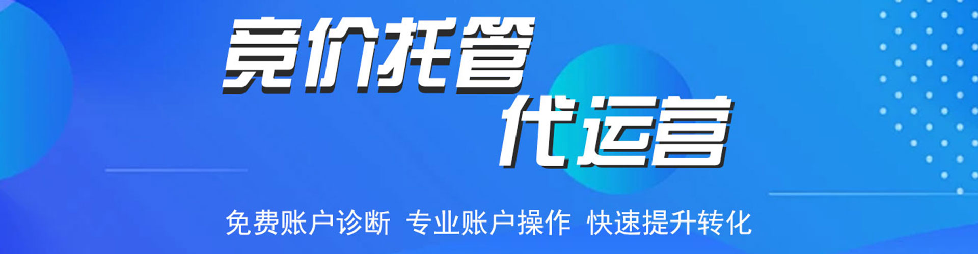 当阳小红书信息流