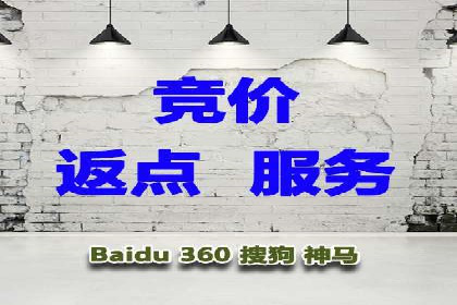 内容营销与信息流推广结合：成功案例分析