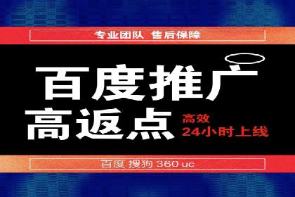 短视频信息流算法与用户行为分析