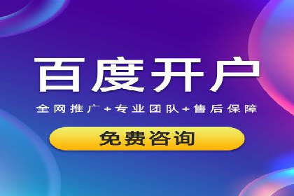 头条信息流广告的投放技巧与效果评估——以一则成功案例为例
